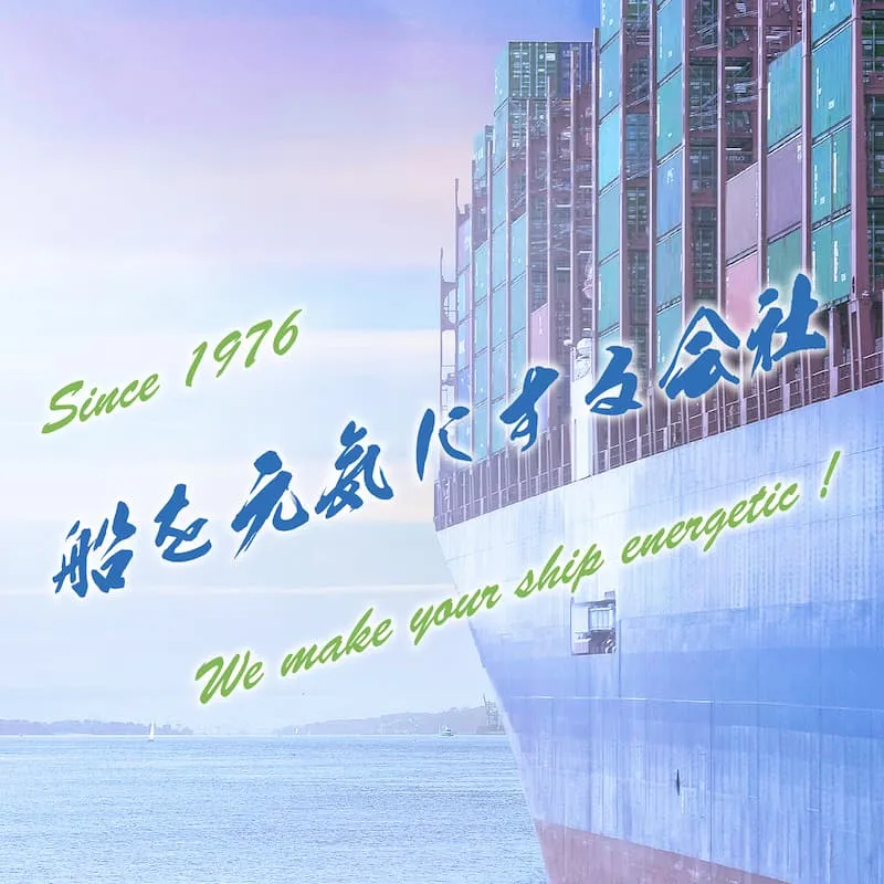 Hero image expressing ships and corporate messages